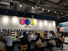 -海马体照相馆(北京大族广场店)