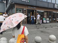 -魏家凉皮(解放路火车站店)