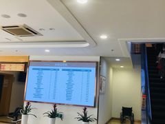 -成都棕南医院·妇科