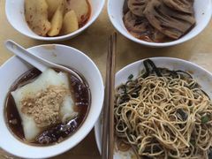 -好吃狗凉糕总店