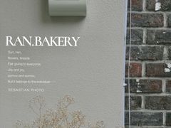 -RAN BAKERY