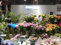 -EPOQUE·一刻花店(兴业太古汇店)