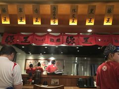-豚王拉面(澳门银河店)