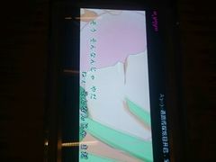 -牧歌KTV(广济南路店)