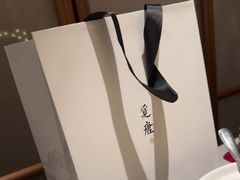-觅唐MITONG(鸟巢店)