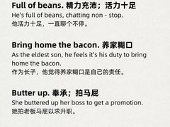 -昂立少儿成长中心(普陀星方汇校区)