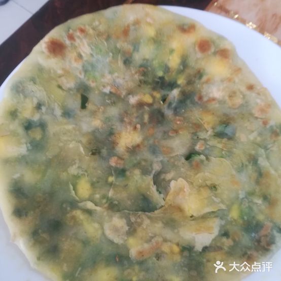 蒙族馅饼店(人民大街店)