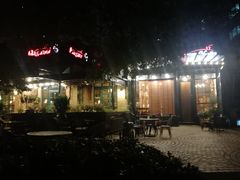 -玛格萝妮比萨屋(四平店)