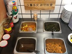 自助小菜-粤拭轩·广东味道(祥和里店)