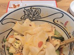 -陇上秦轩西安biangbiang面(朝龙汇店)