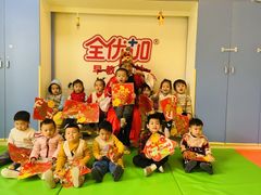 -全优加早教托育园(金海岸店)