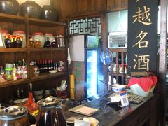 -公和酒店