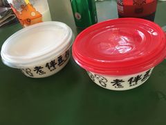 -老伴豆花(麦士威熟食中心店)