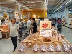 -沃尔玛(前山店)