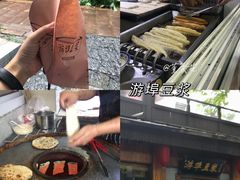 -兰边碗(鼓楼店)