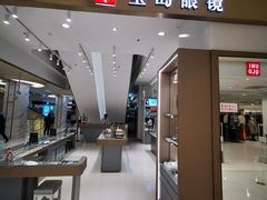 -银泰百货(北京大红门店)