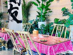 -火塘云南烧烤大排档