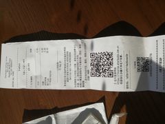 -星巴克(宝山万达店)