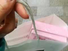 -好利来(川大店)