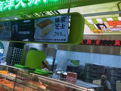 -南洋大师傅(长楹天街店)