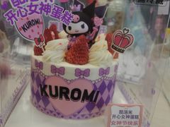 -味多美蛋糕(看丹桥店)