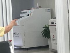 -中国银行(上海市梅陇支行)