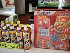 -全家便利店(宜山路站店)