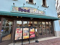 -大食代美食广场(迪士尼小镇店)