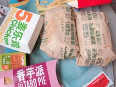 -麦当劳(田林好又多店)