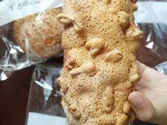 布理奥斯-卡吉诺动物奶油生日蛋糕(中原路店)