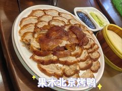 -忘不了渔村(将军大道店)