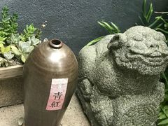 -宣和苑(华侨新村店)