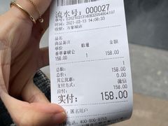 -法桐蛋糕·手作面包(万象城店)