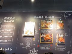 -木屋烧烤(龙岗龙城万科里店)