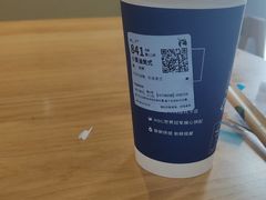 -瑞幸咖啡(华东理工大学商学院店)