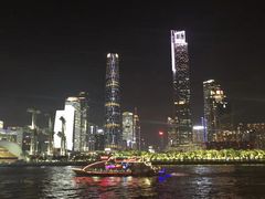-珠江夜游广州塔·中大码头