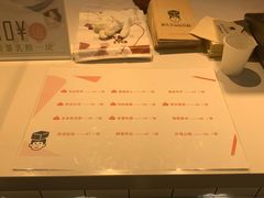 -姜先生仙仙豆糕(浦江万达店)