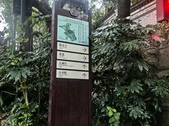 -狼山风景名胜区