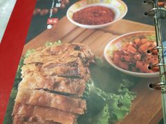 菜单-那家小馆•北京菜•烤鸭(中关村店)