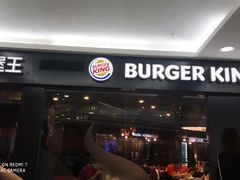 门面-星巴克(广州正佳广场4层店)