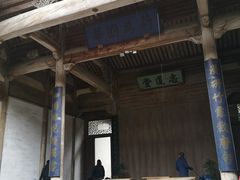 -南湖书院