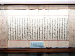 -上海蔡元培故居陈列馆