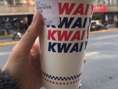 -桂桂茶(恒基名人店)
