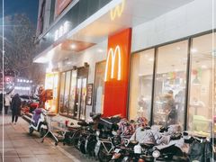 门面-麦当劳(正定瑞天店)
