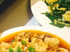 麻婆豆腐-幸福树餐厅