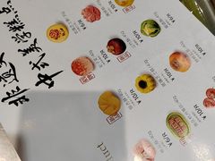 -知味观(湖滨店)