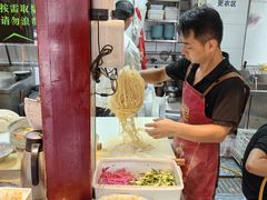 -浑河春面馆非遗鹿角面(太平庄店)