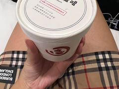 -佳佳甜品(寧波街總店)