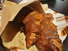 焦香烤大猪蹄-探鱼·鲜青椒爽麻烤鱼(正佳广场店)