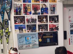 -Wilson威尔胜(漕溪北路店)